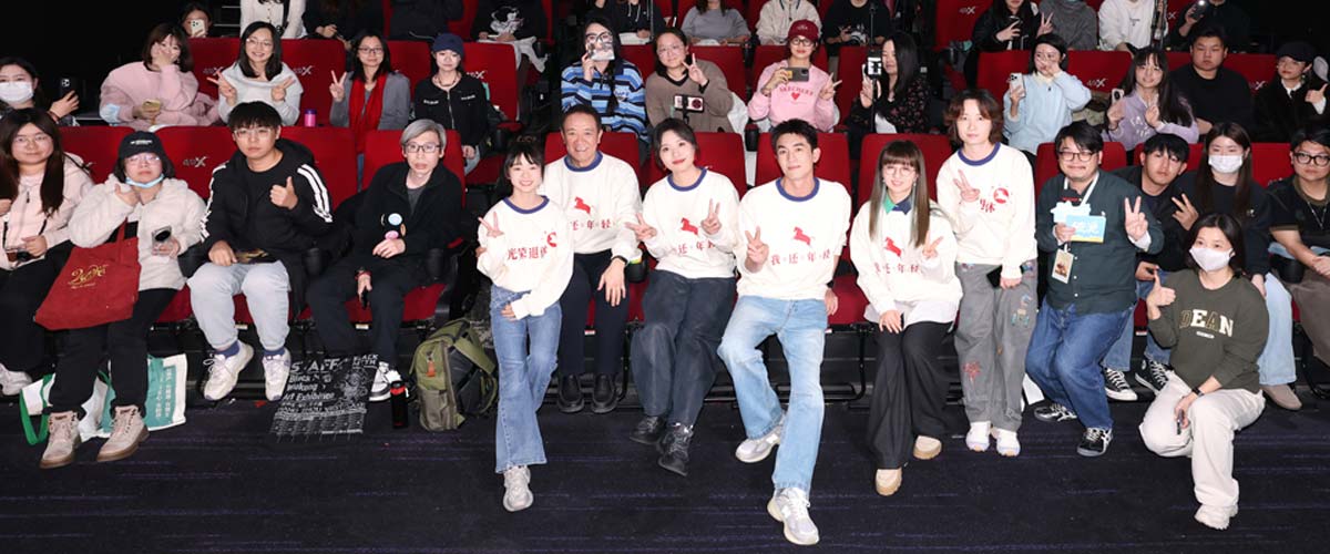 林更新李幼斌新片《马腾你别走》首映礼 笑泪齐飞获全龄段共鸣好评