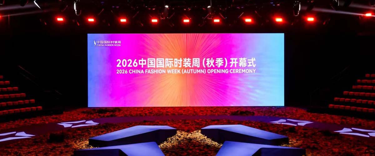 直击VICUTU 2026AW开幕大秀：当男装告别“标签”，走向内心旷野