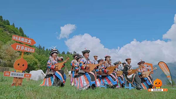“中国喜剧梦工厂”，给四川加点“好玩”的戏份 跟着《现在就出发4》，解锁明星同款四川之旅(图4)