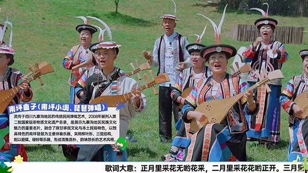 “中国喜剧梦工厂”，给四川加点“好玩”的戏份 跟着《现在就出发4》，解锁明星同款四川之旅(图3)