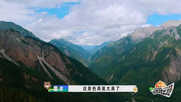 “中国喜剧梦工厂”，给四川加点“好玩”的戏份 跟着《现在就出发4》，解锁明星同款四川之旅(图11)